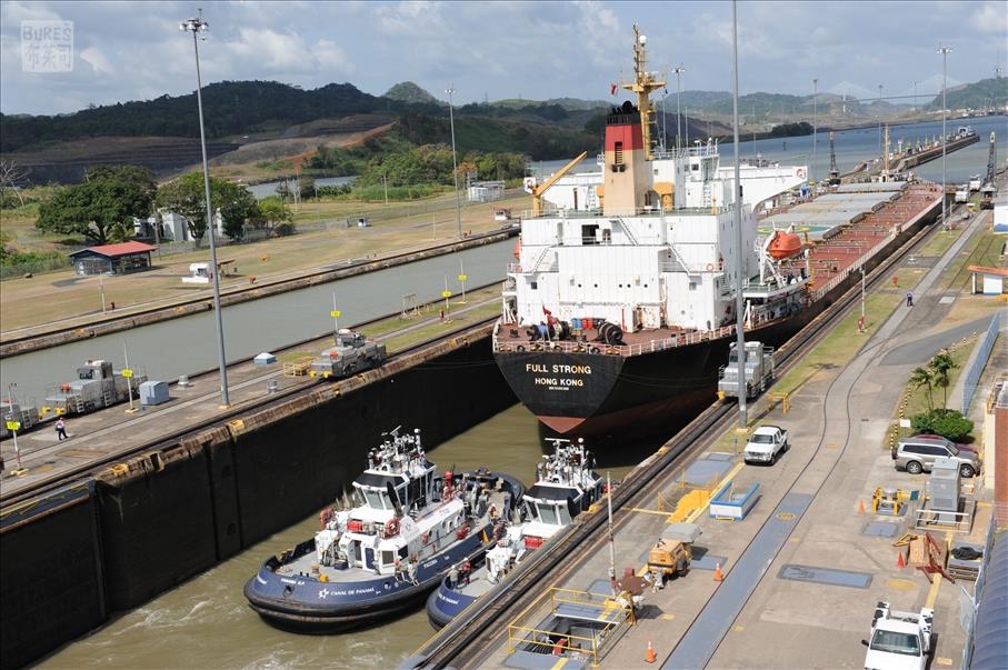 Miraflores Locks